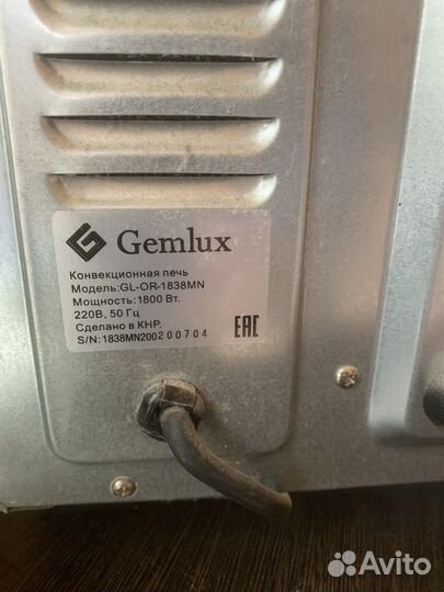 Электропечь духовка