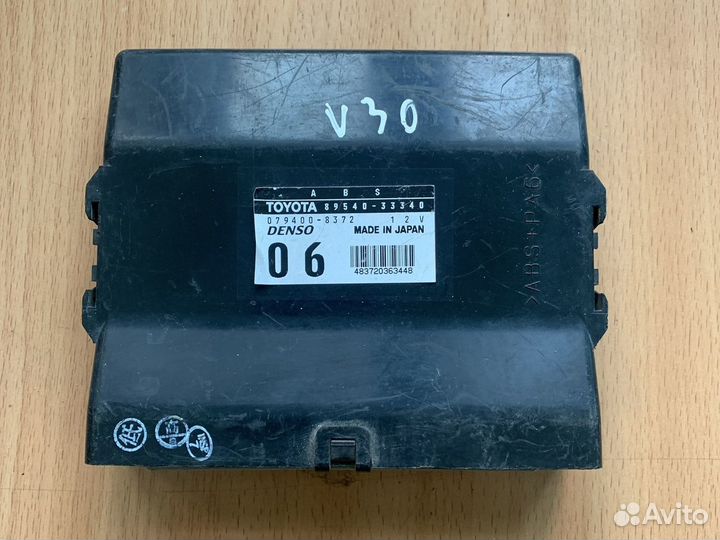 89540-33340 эбу ABS абс Тойота Камри 30