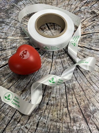 Лента с логотипом