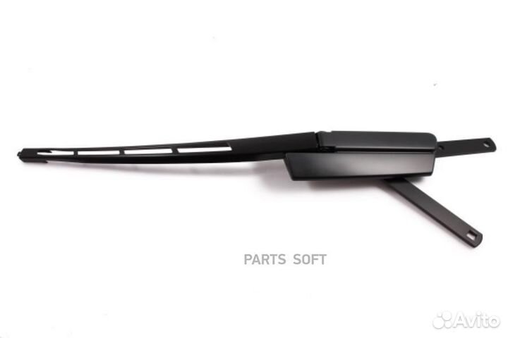 VAG 4L1955408B1P9 Рычаг щетки стеклоочистителя