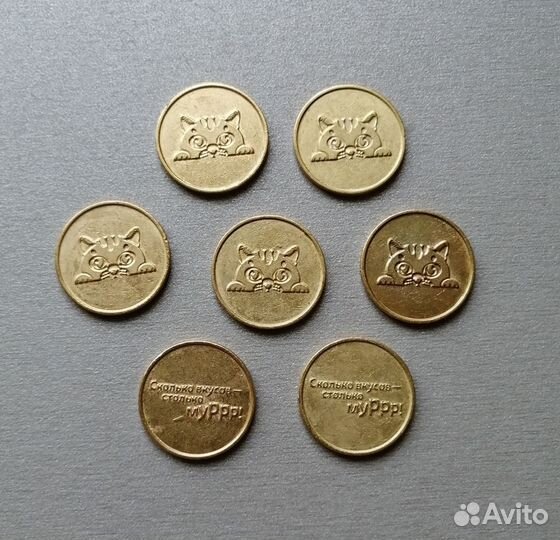 Магнеты магнит