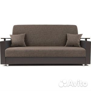 Диван книжка