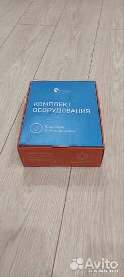 Оптический терминал