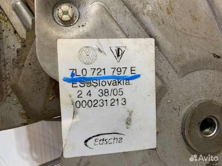 Рычаг стояночного тормоза Volkswagen Touareg