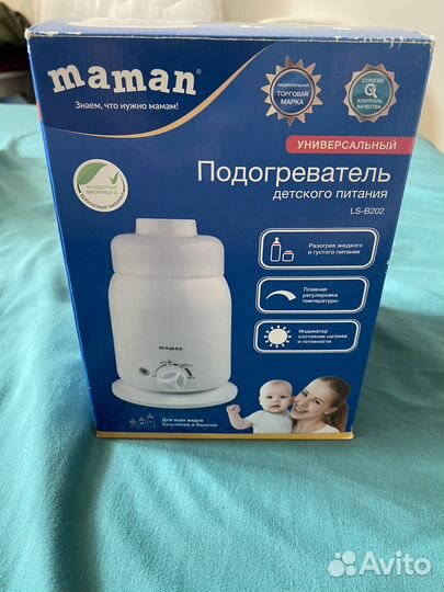 Подогреватель для бутылочек maman
