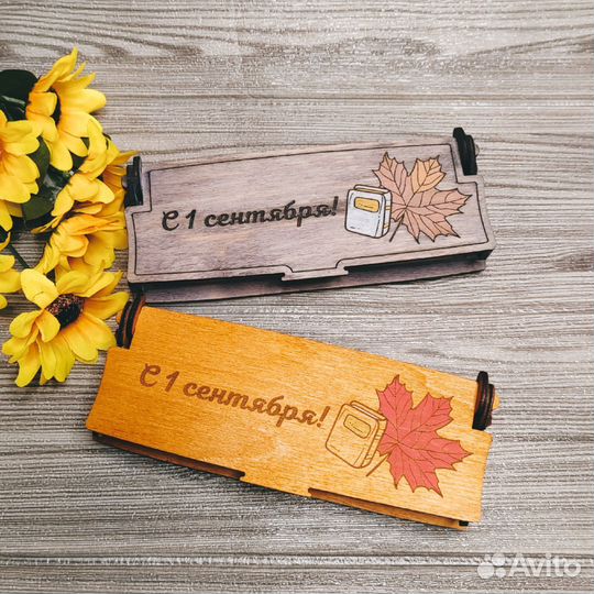 Ручки деревянные с гравировкой