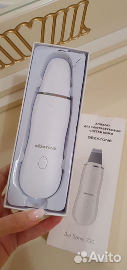 Аппарат для ультразвуковой чистки лица