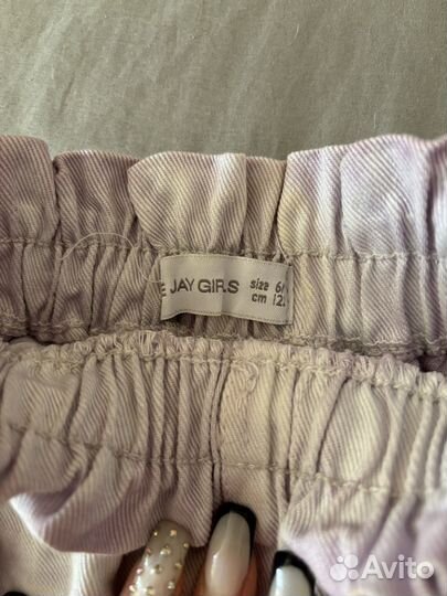 Юбка gloria geans