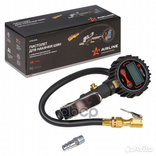 Пистолет для накачки шин с цифр. манометром 14B