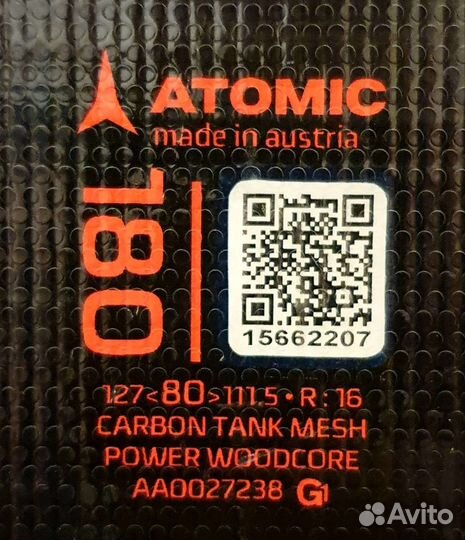 Горные лыжи Atomic Vantage Х 80 CTI + кр. FT 12 GW