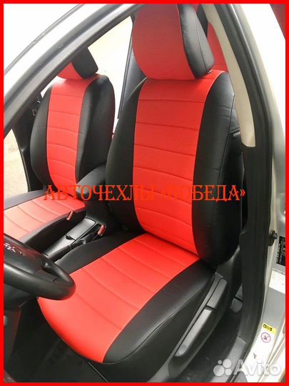 Чехлы Toyota Corolla 10 из экокожи чёрно-красные