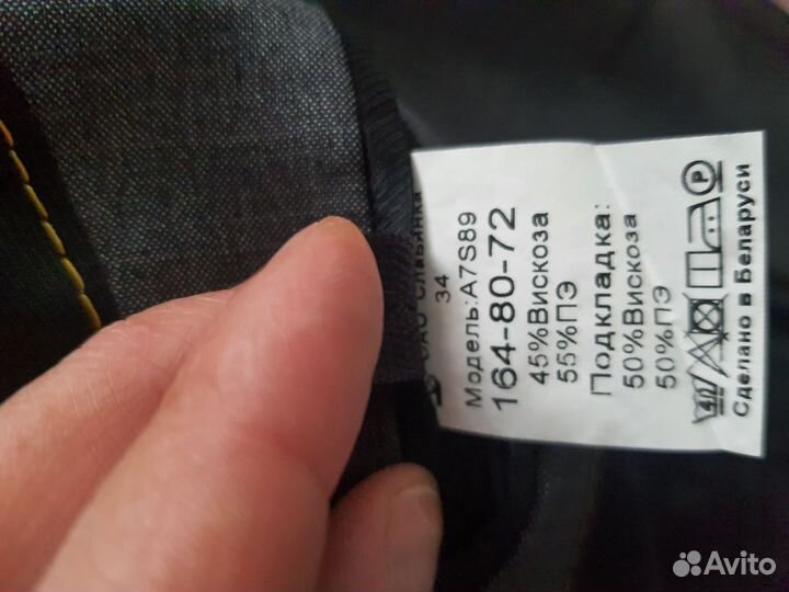 Пиджаки (школьные) 164 и 146 р