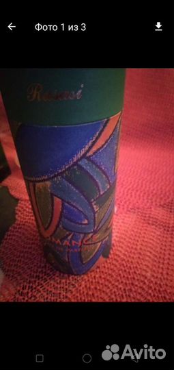 Туалетная вода женская