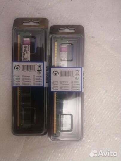 Ddr3 4gb