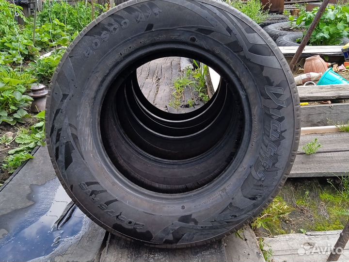 Покрышки
