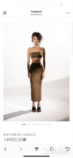 Платье женское