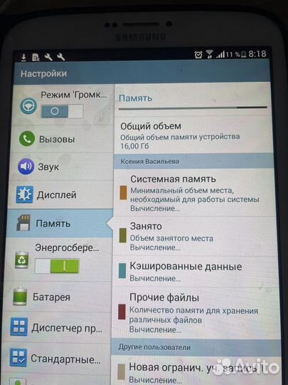 Планшет samsung tab 3