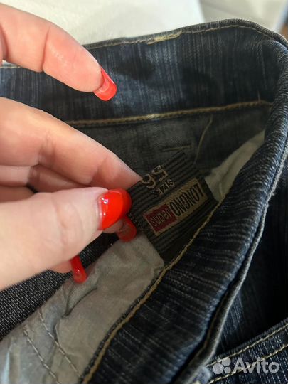 Джинсы мужские 56 размер бу