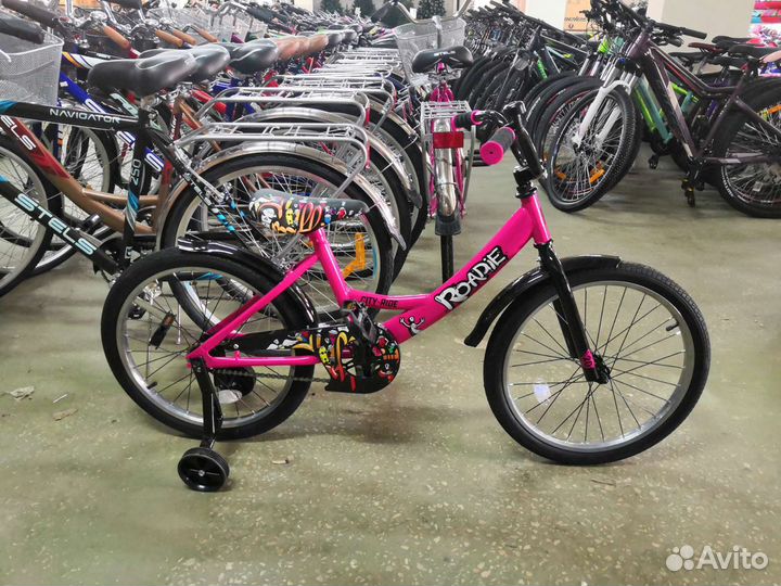 Велосипед 20