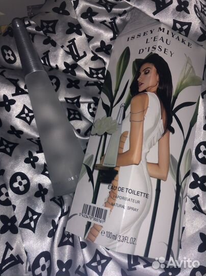 Для милых дам