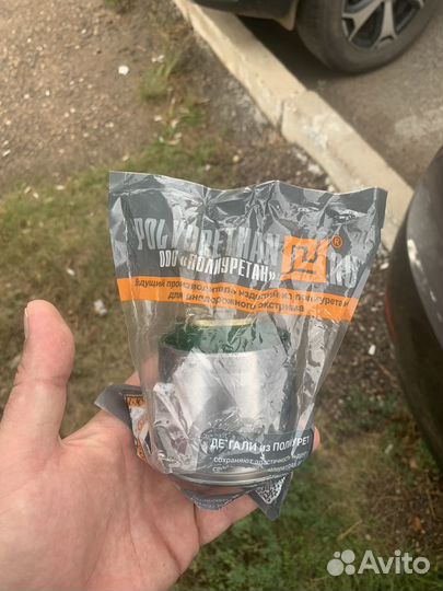 Сайленблок задней балки Salaris 2011-2017