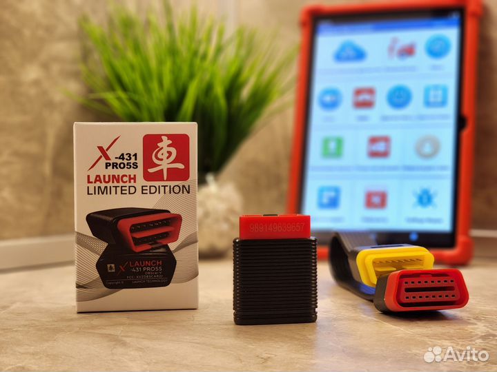 Лаунч х431 pro7 прошитый
