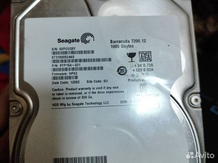 Sony playstation 2 1 Tb HDD