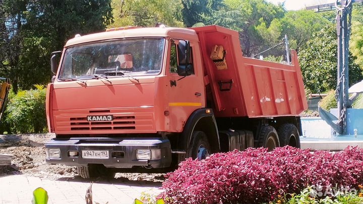 Эскаватор погрузчик С гидрамолотом и Камазы