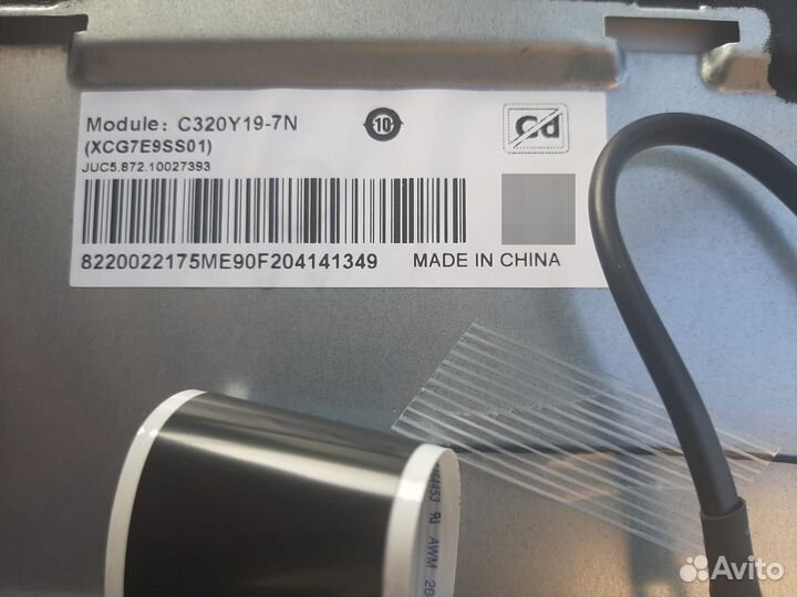 CV6681-K32 (Hyundai H-LED32GS5003)