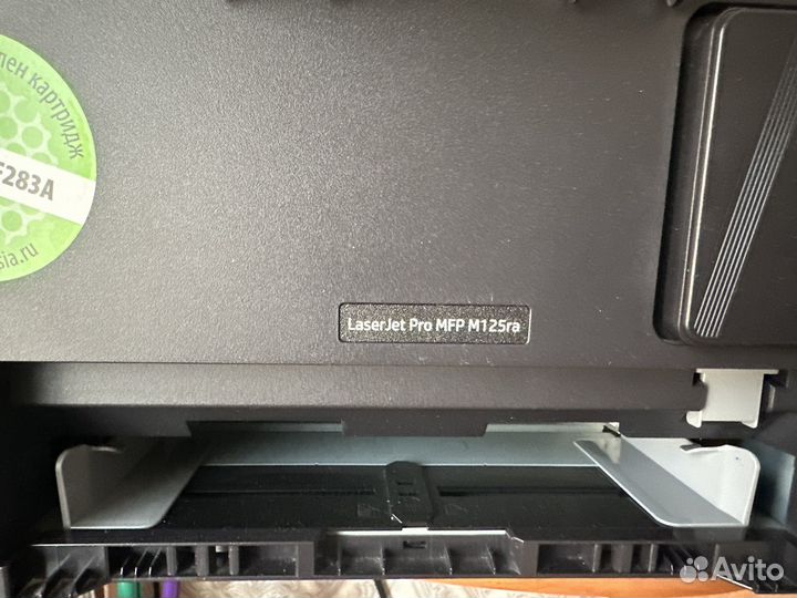 Приниер hp laserjet pro mfp M125ra