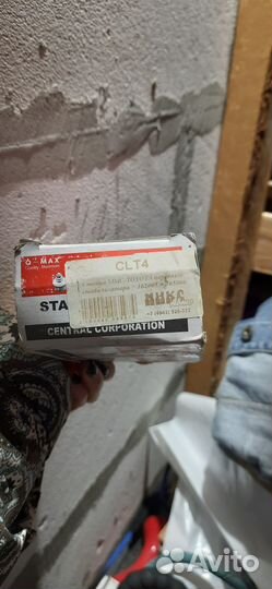 Стойки стабилизатора toyota