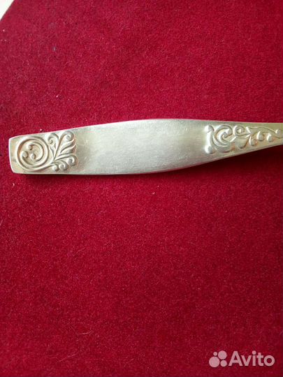 Ложка столовая