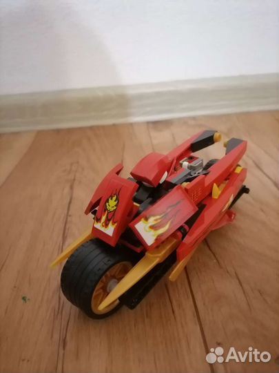 Lego
