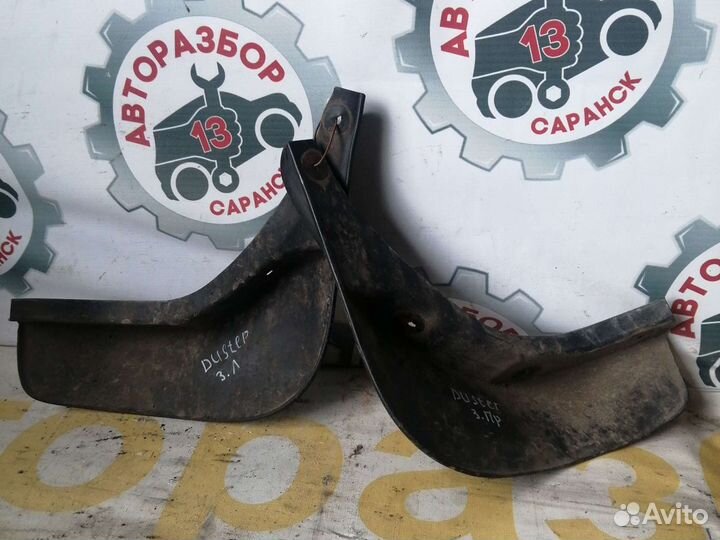 Брызговики задние Renault Daster