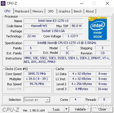 Intel core i7 3770 4790 и все Хеоn 1155 1150