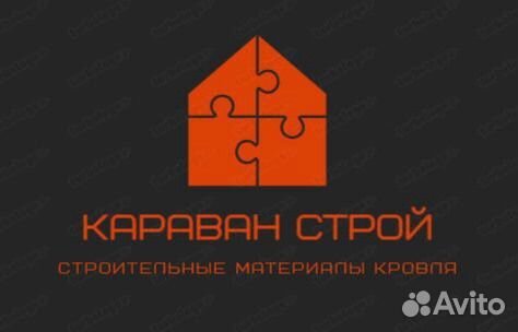 Менеджер по оптовым продажам
