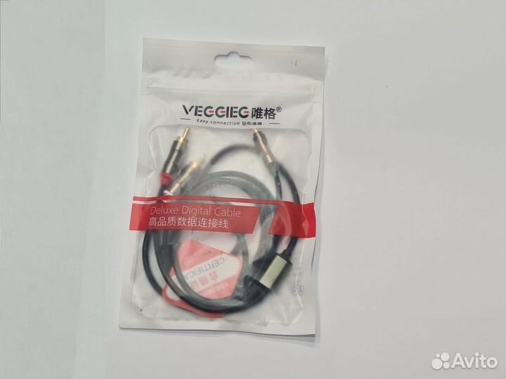 Кабель AR2-1.5 veggieg (AUX/2RCA )