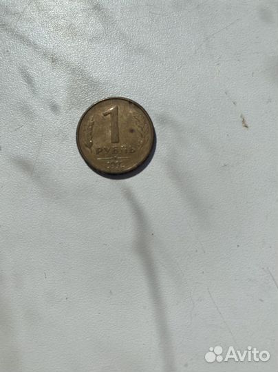 Монета СССР