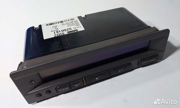 Бортовой компьютер Saab 9-5 2.3