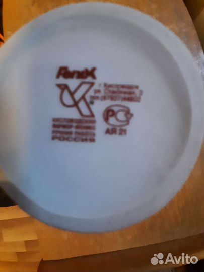 Ваза, ручная работа кисловодский фарфор Феникс