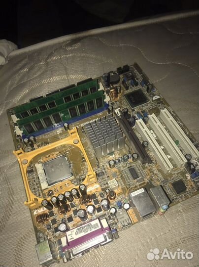 Продаю старенкий пк