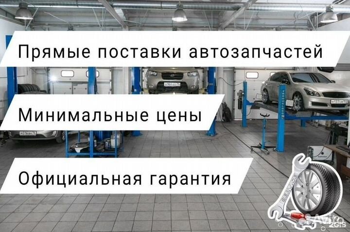 Маховик 0b5 DL501 Audi A7