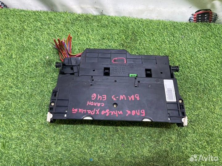 Блок предохранителей салонный Bmw 3 E46 1998-2005