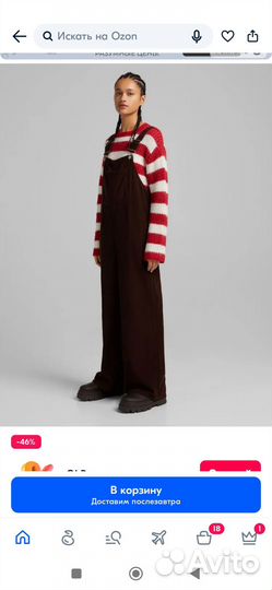 Комбинезон Bershka