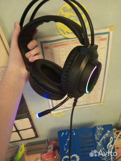 Наушники игровые с подсветкой