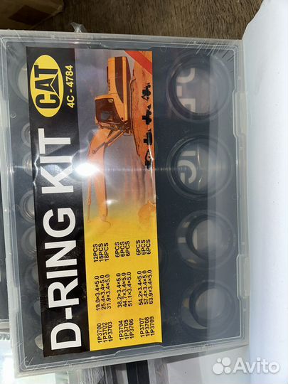 Наборы уплотнительные кольца для магазина оптом