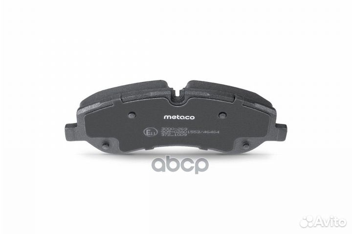 Колодки тормозные передние, ford transit (2012)