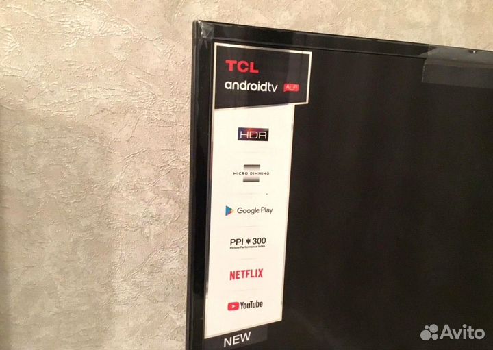 Смарт телевизор с бесплатным SMART TV и HDR
