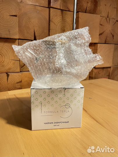 Чайник заварочный стеклянный 600 мл