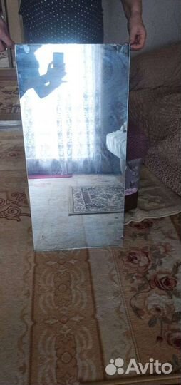 Зеркальное полотно